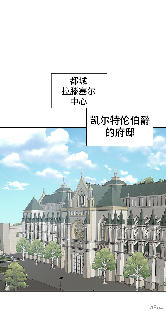 第20话23