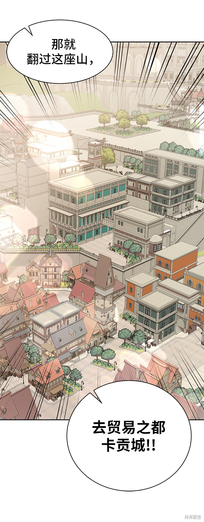 第4话63