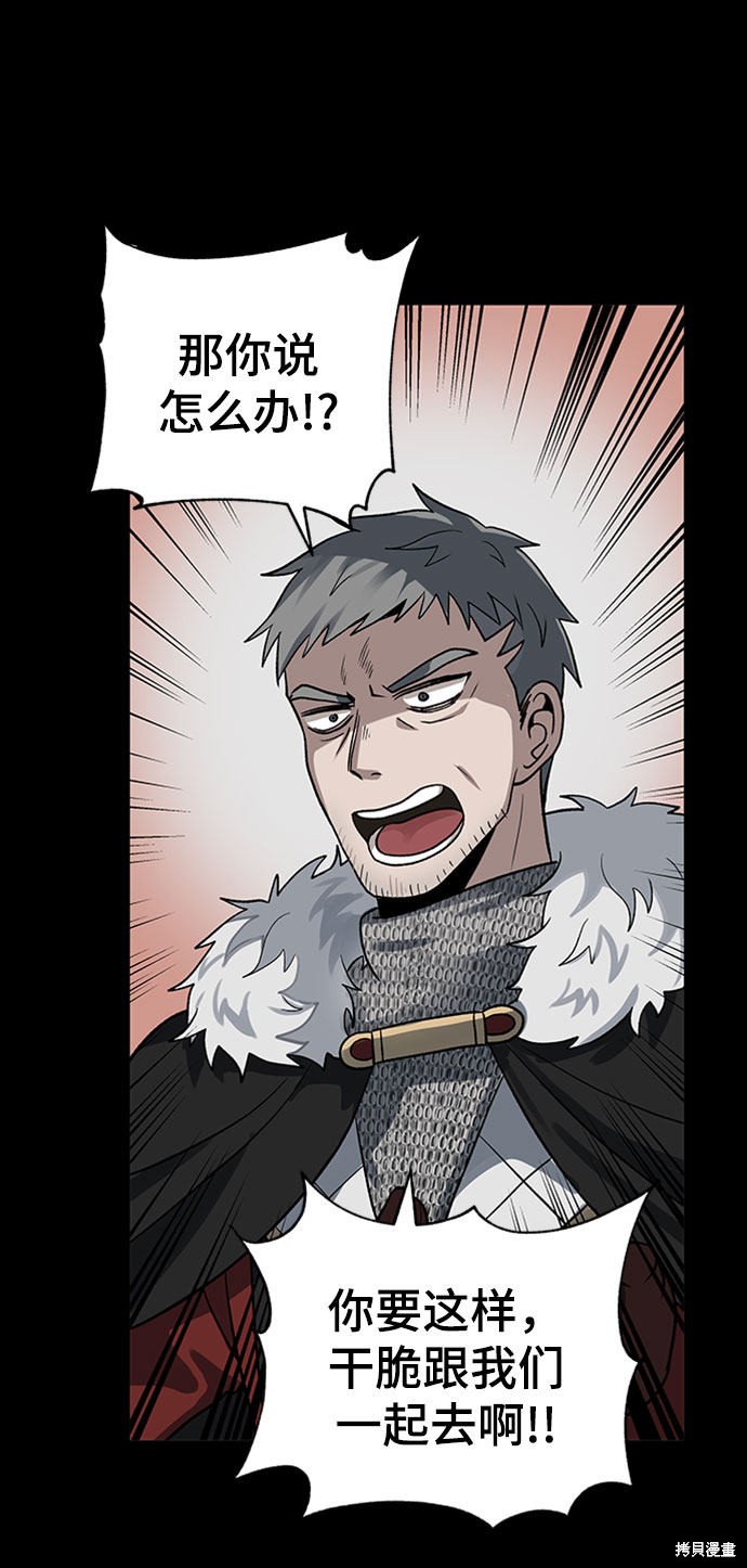 第17话28