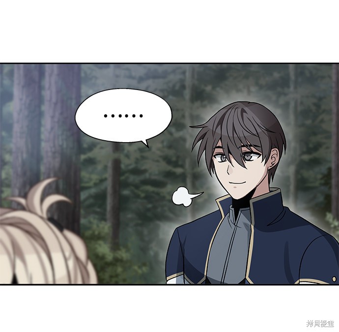 第13话40