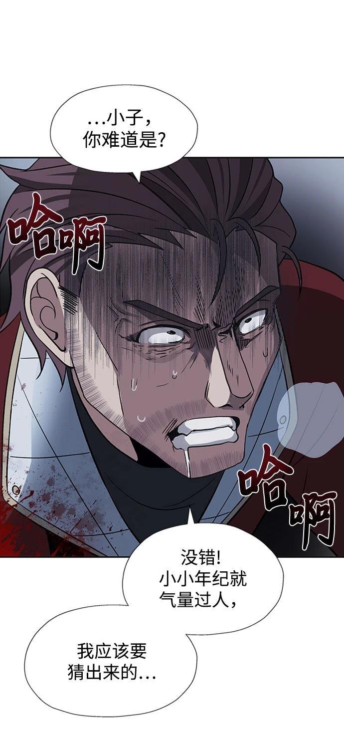 第28话65