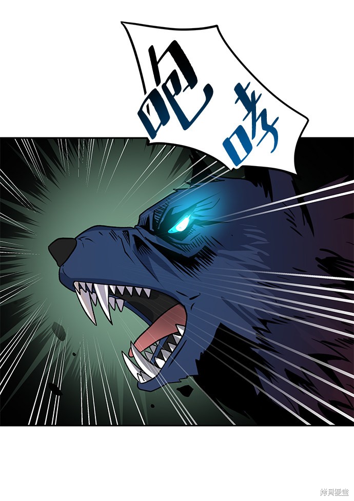 第7话14
