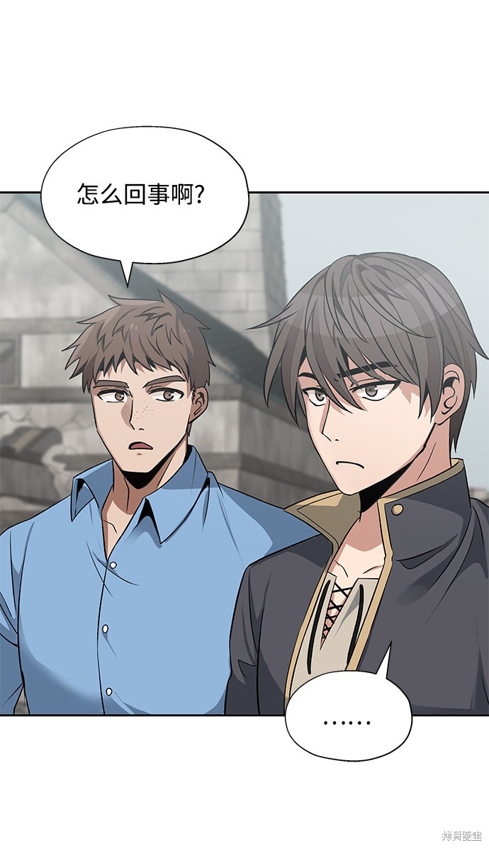 第11话62