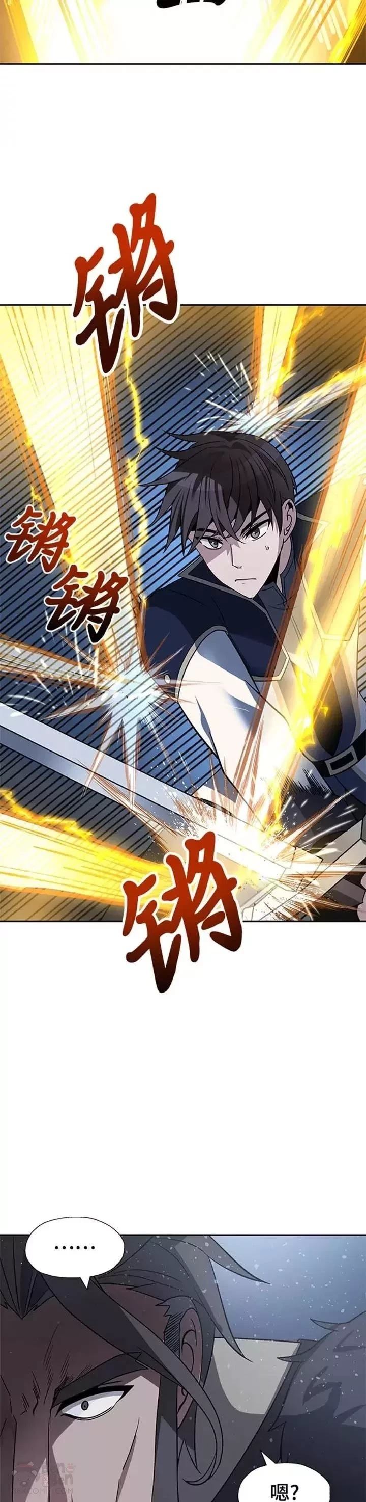 第36话16