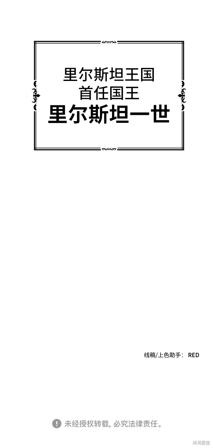 第4话69