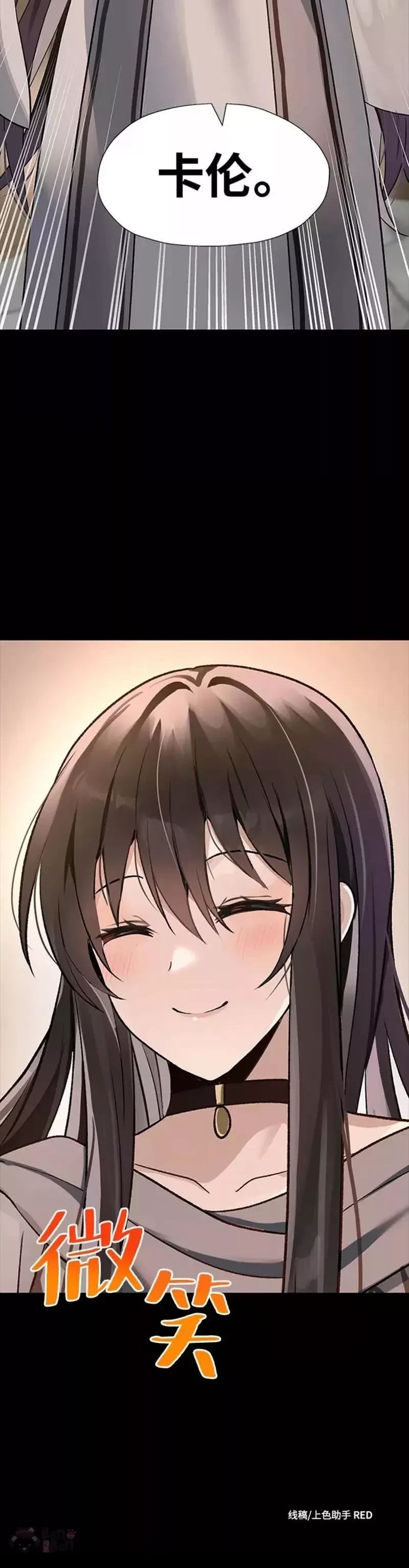 第40话44