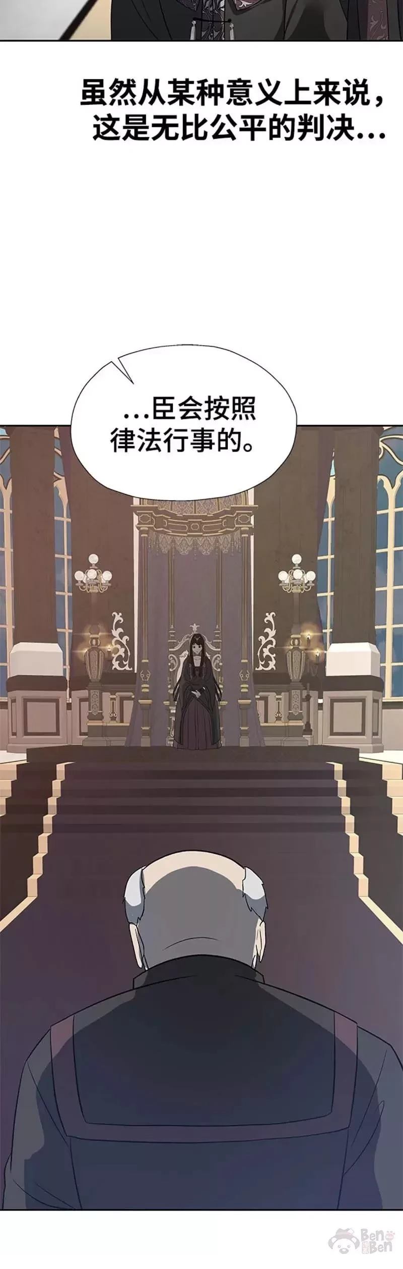 第41话28