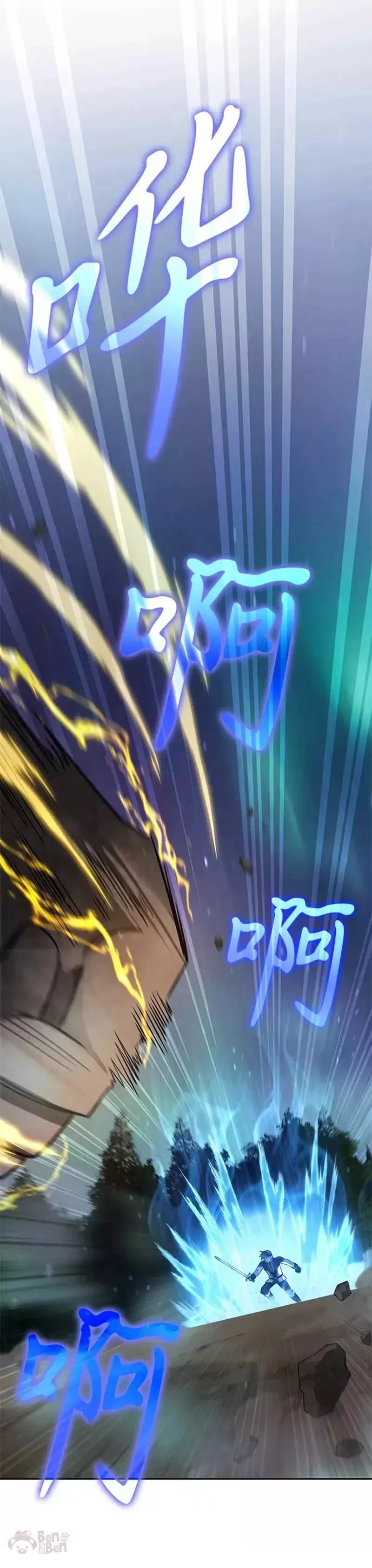 第37话29