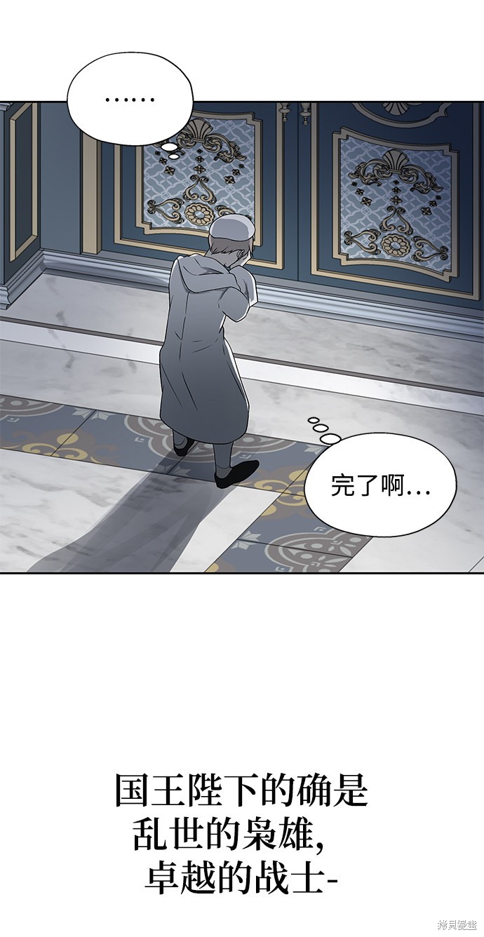 第10话41