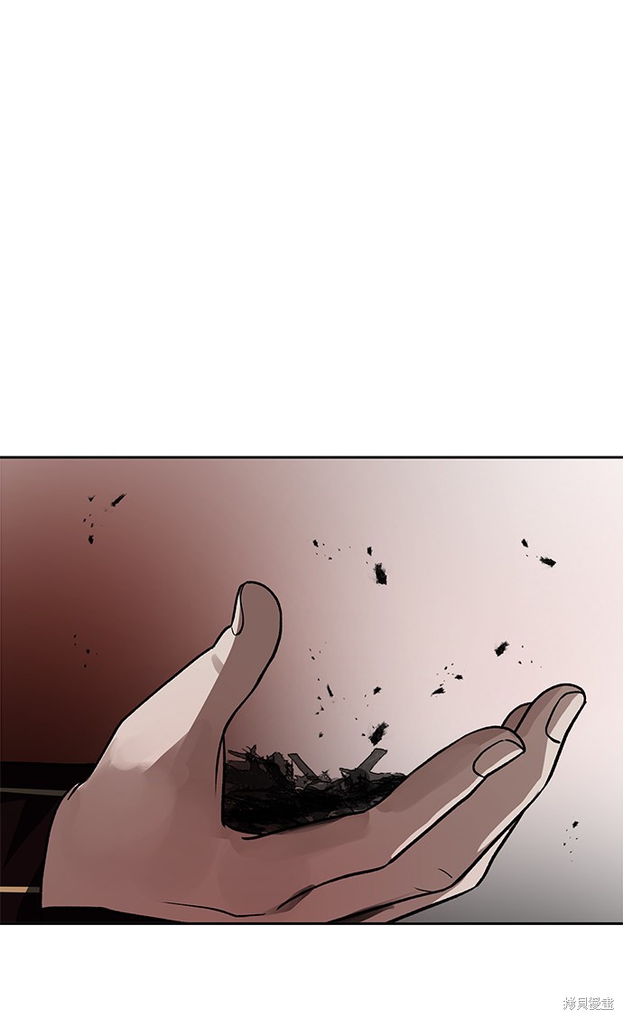 第19话66