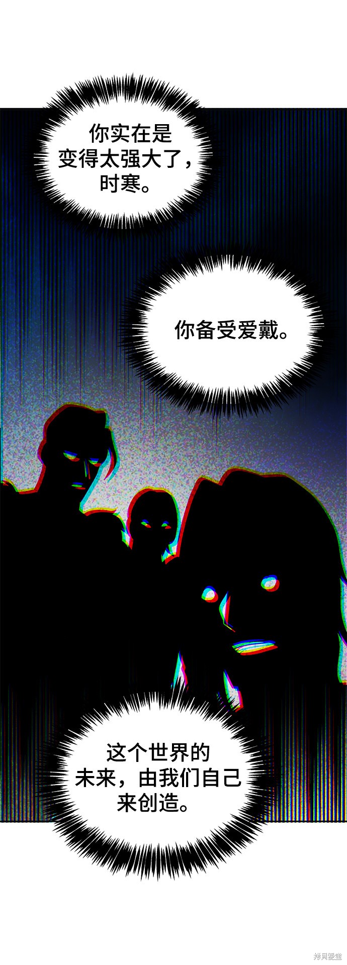 第6话40