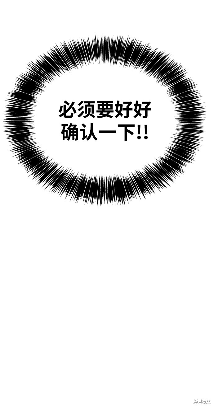 第6话15