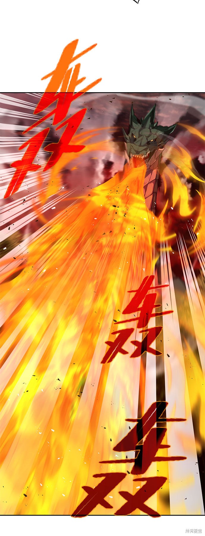 第16话12