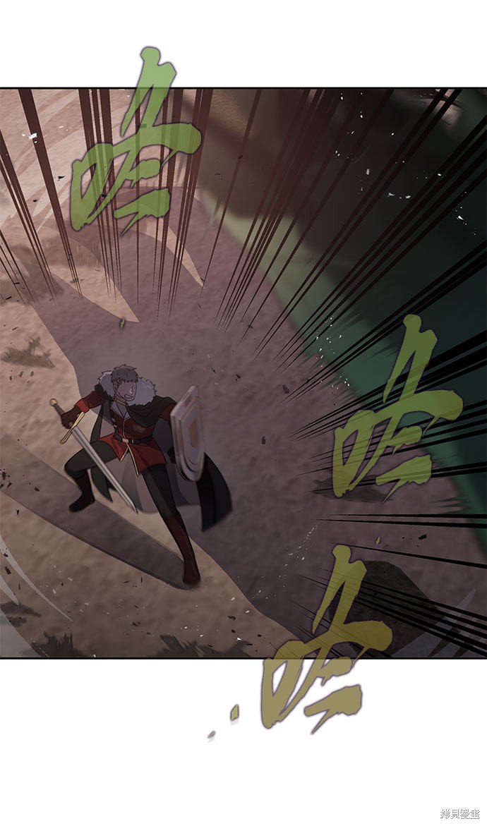 第16话21