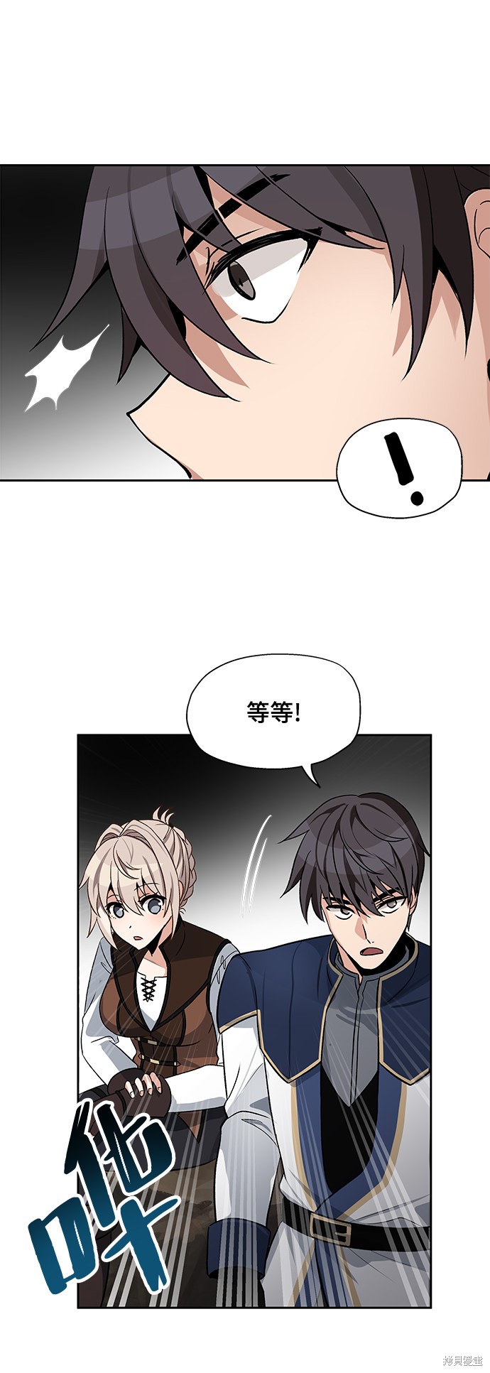 第7话56