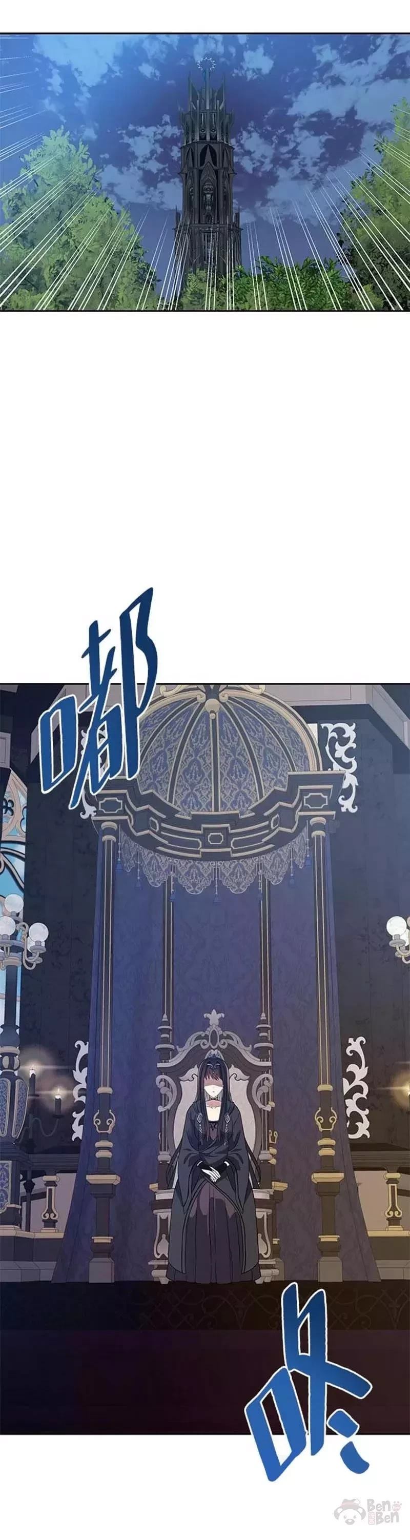 第41话18