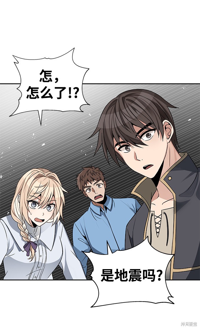 第11话37