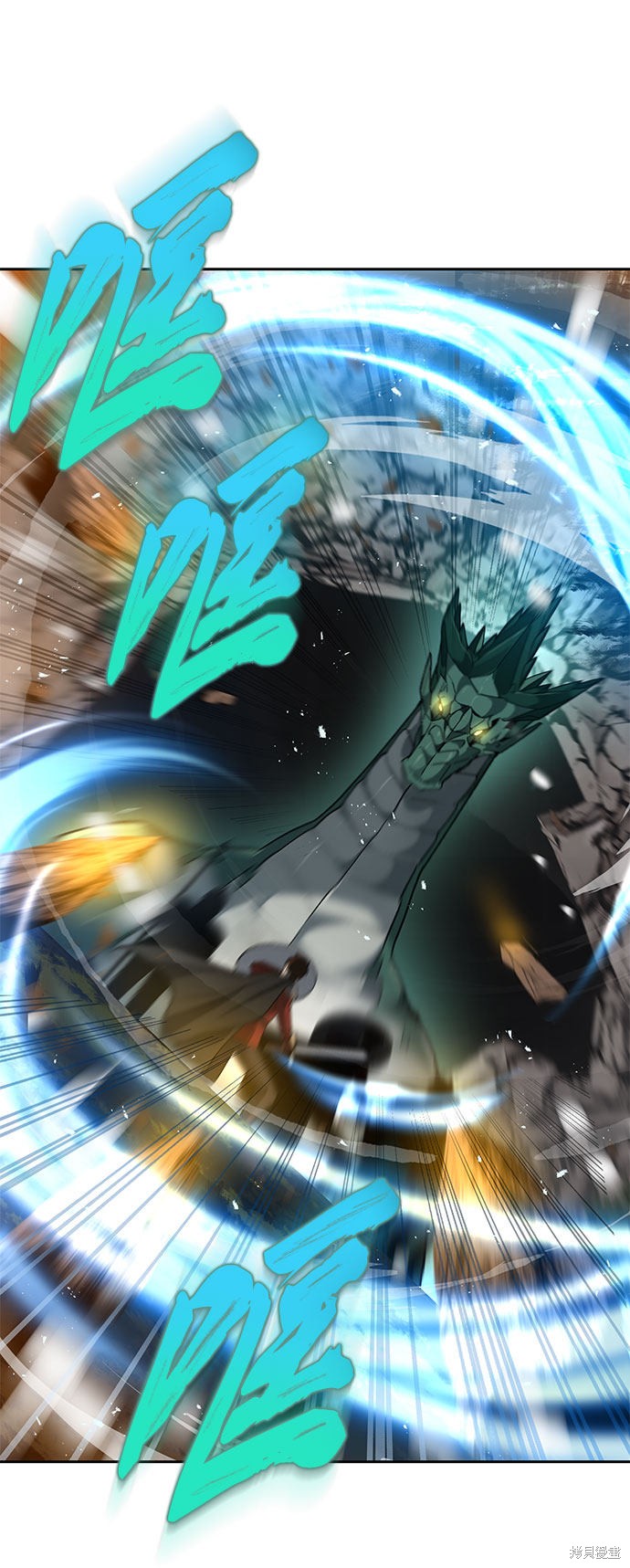 第17话46