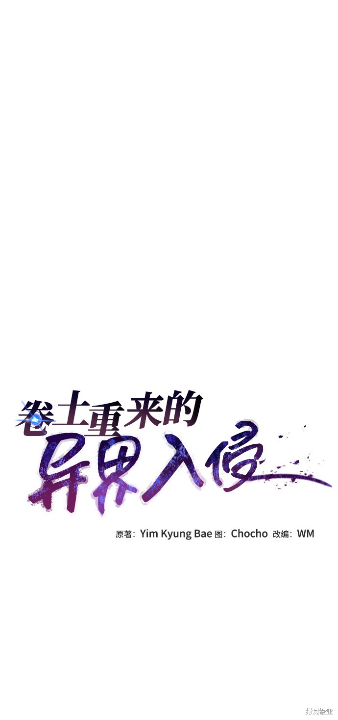第13话23