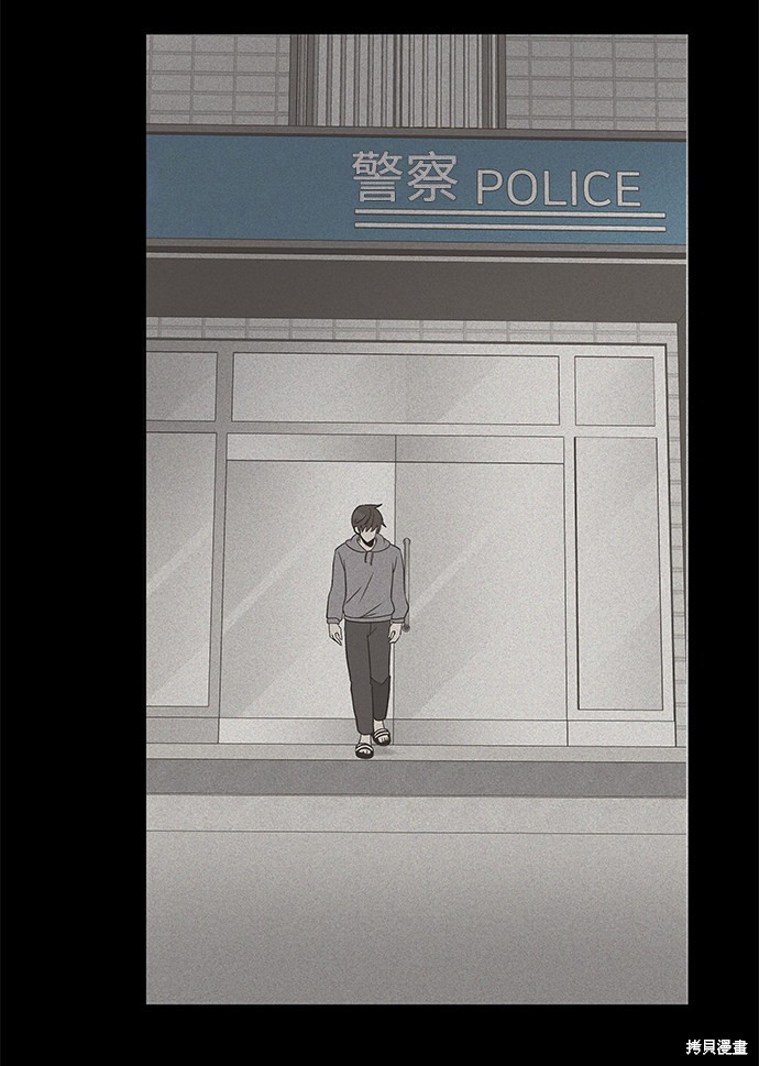 第22话10