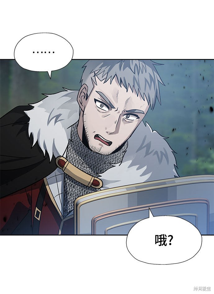 第17话38
