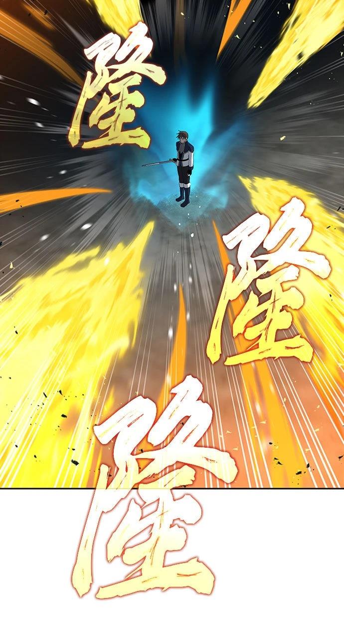 第28话52