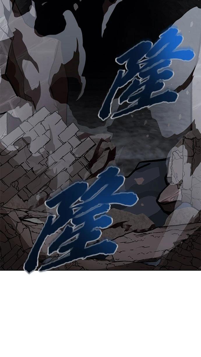 第28话2