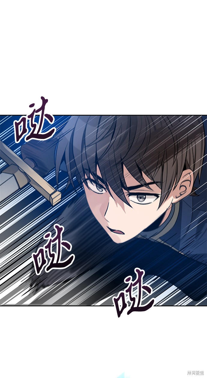 第14话1