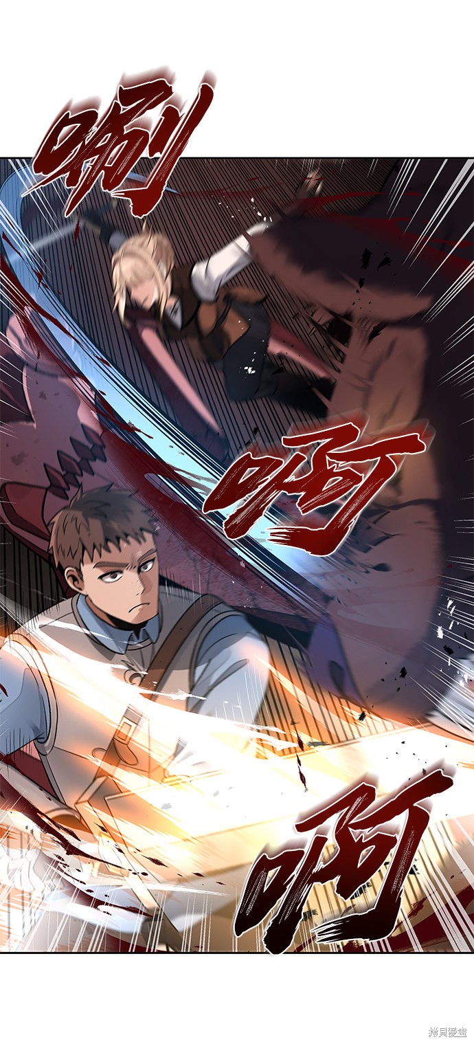 第15话67