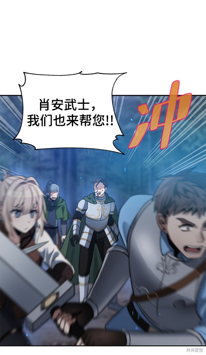 第18话14