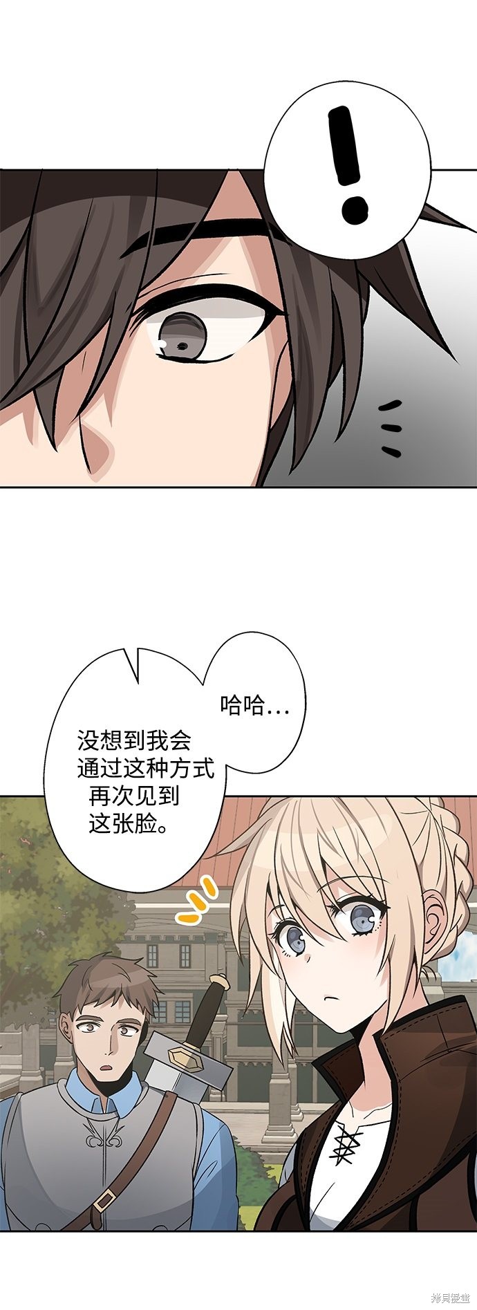 第9话65