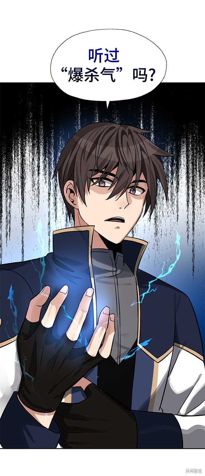 第19话35