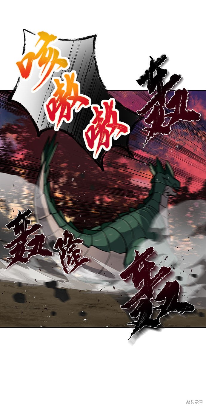 第16话59