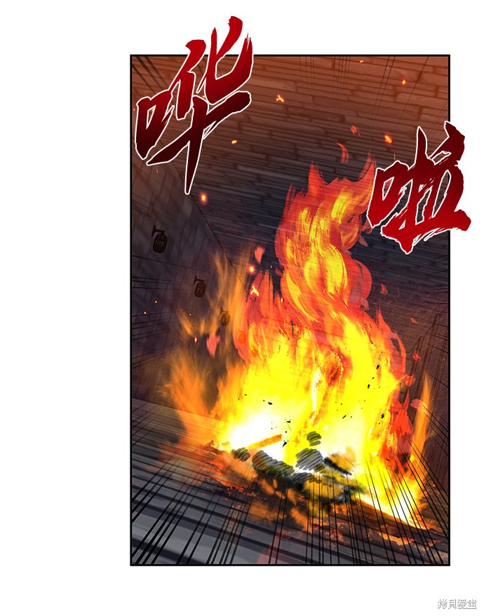 第20话10