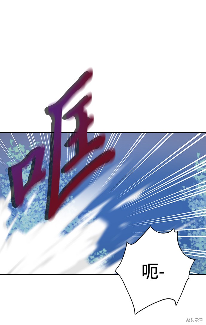 第4话28