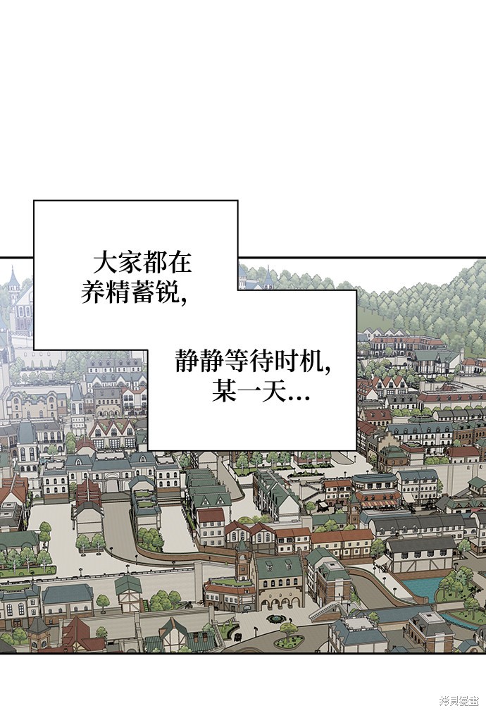 第12话45
