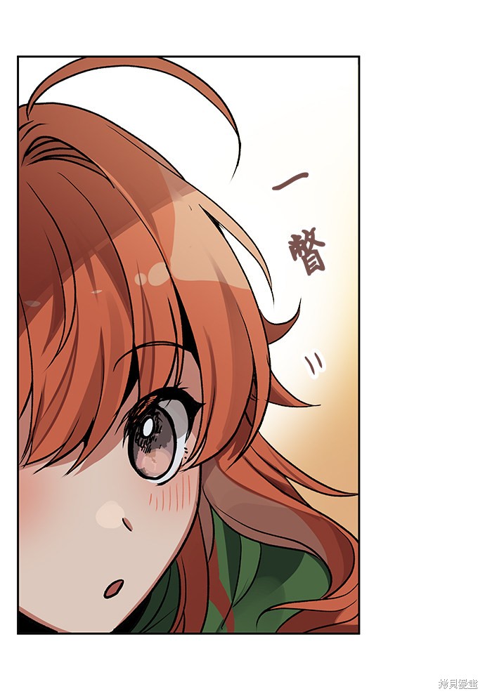 第14话34