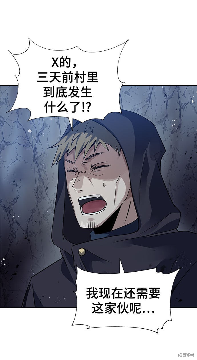 第17话1