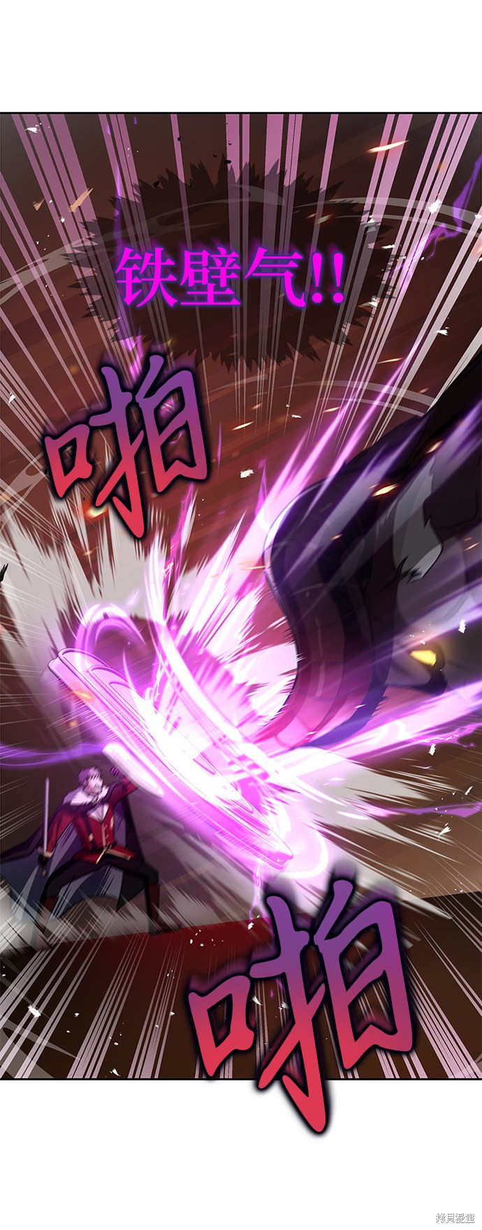 第15话48
