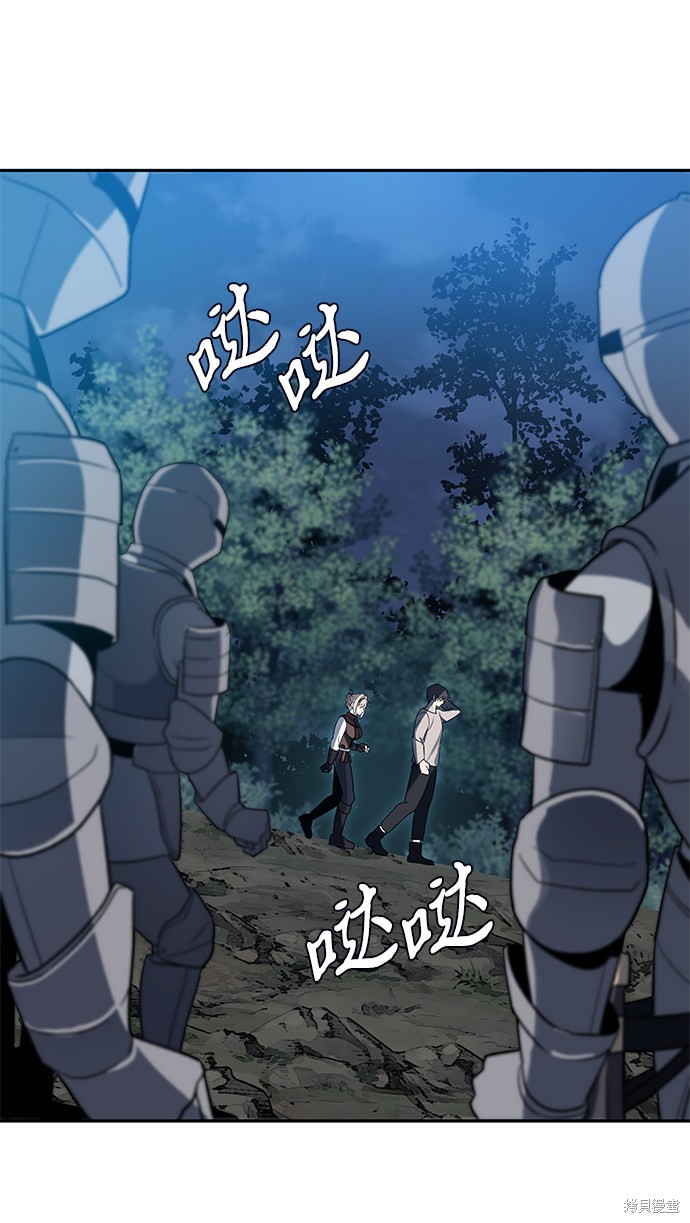 第4话36