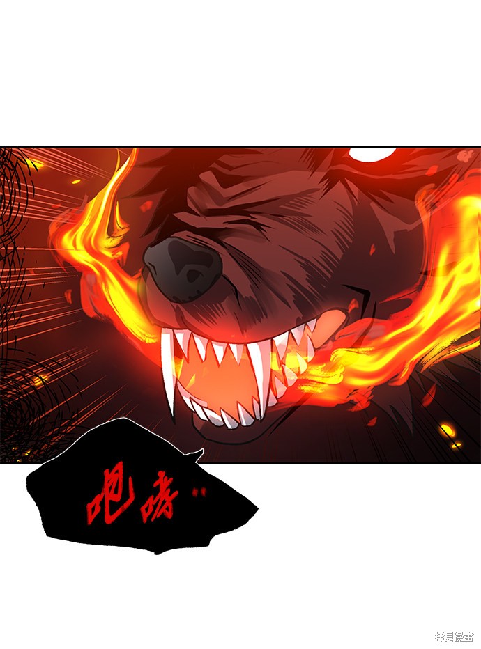 第9话22