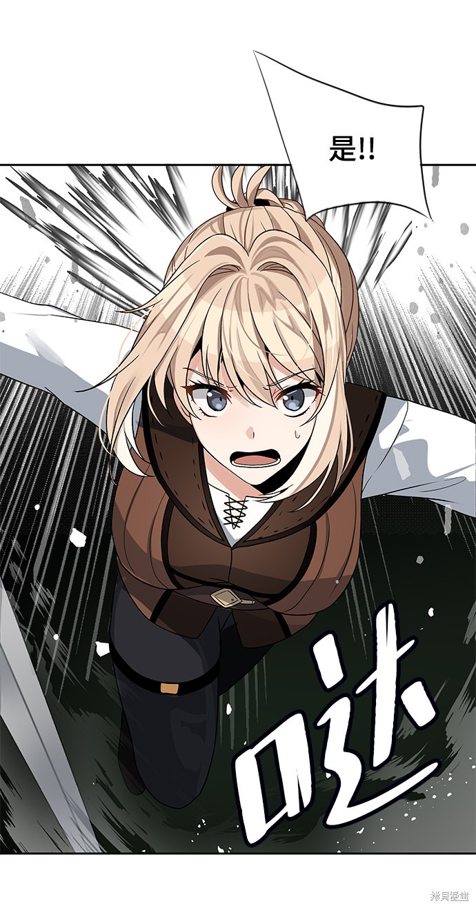 第7话9