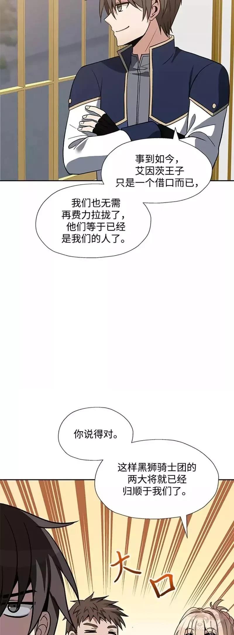 第30话1