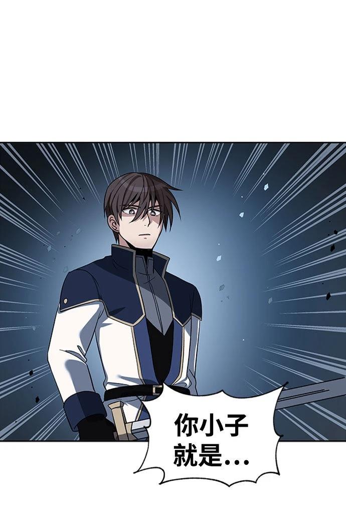 第28话66
