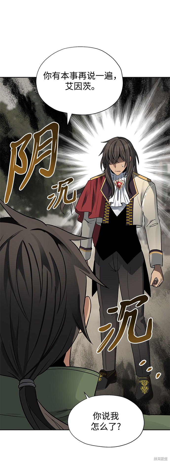 第21话0