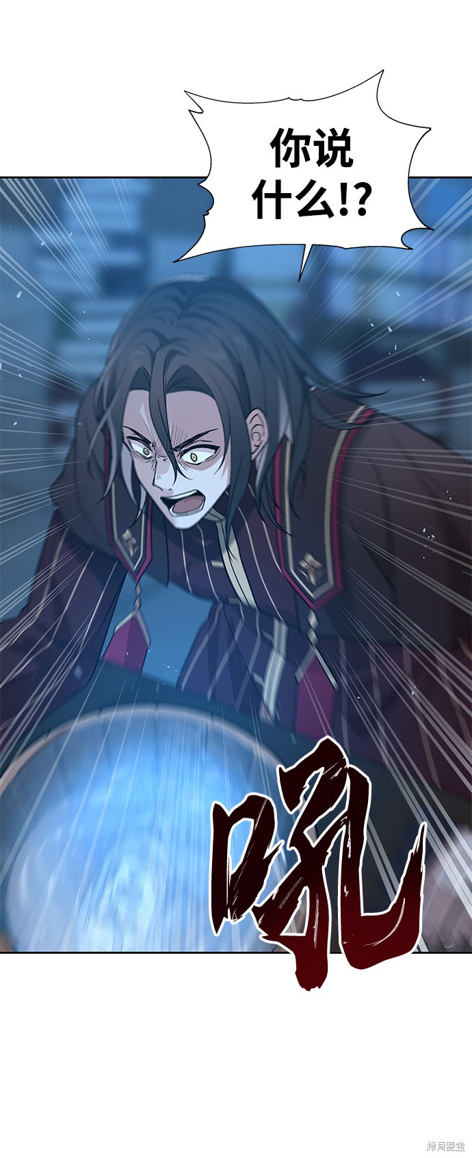 第10话9