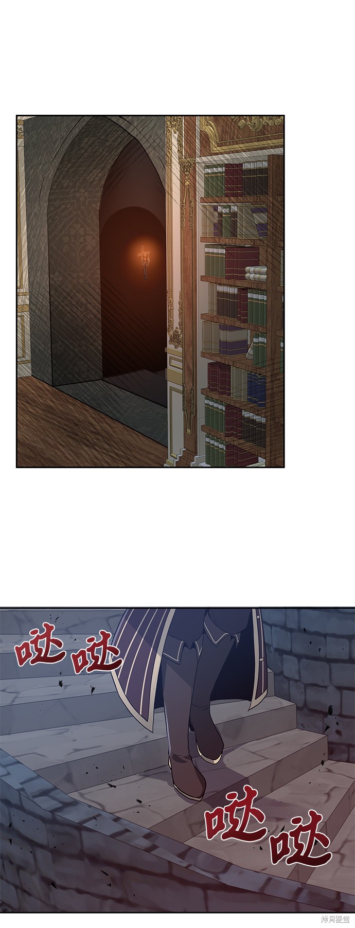 第5话2