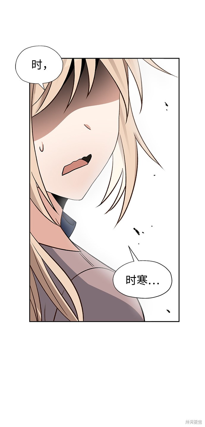 第24话59