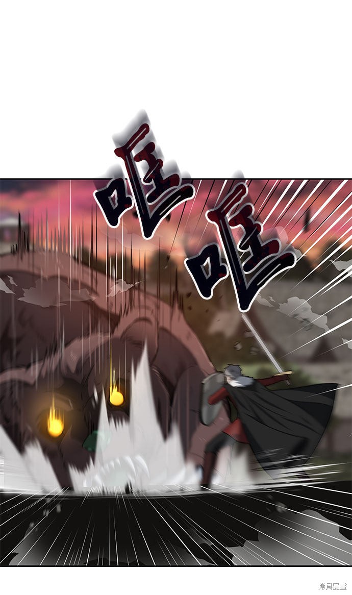 第16话1