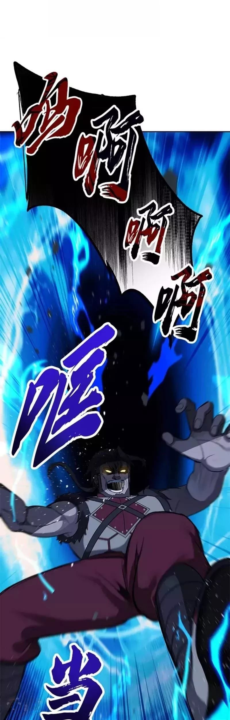 第38话30